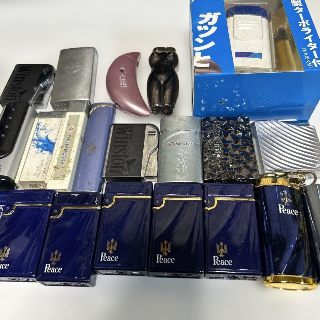 非売品ライター　ピース　他Givenchy ガスライター　全23点　コレクション