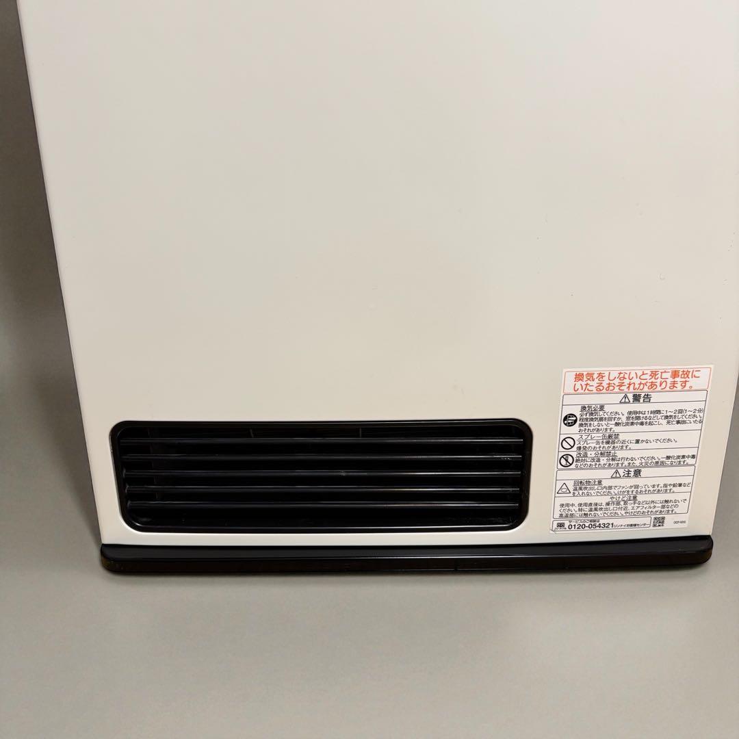 リンナイ SRC‑365E ガスファンヒーター 都市ガス用 2mガスコード付