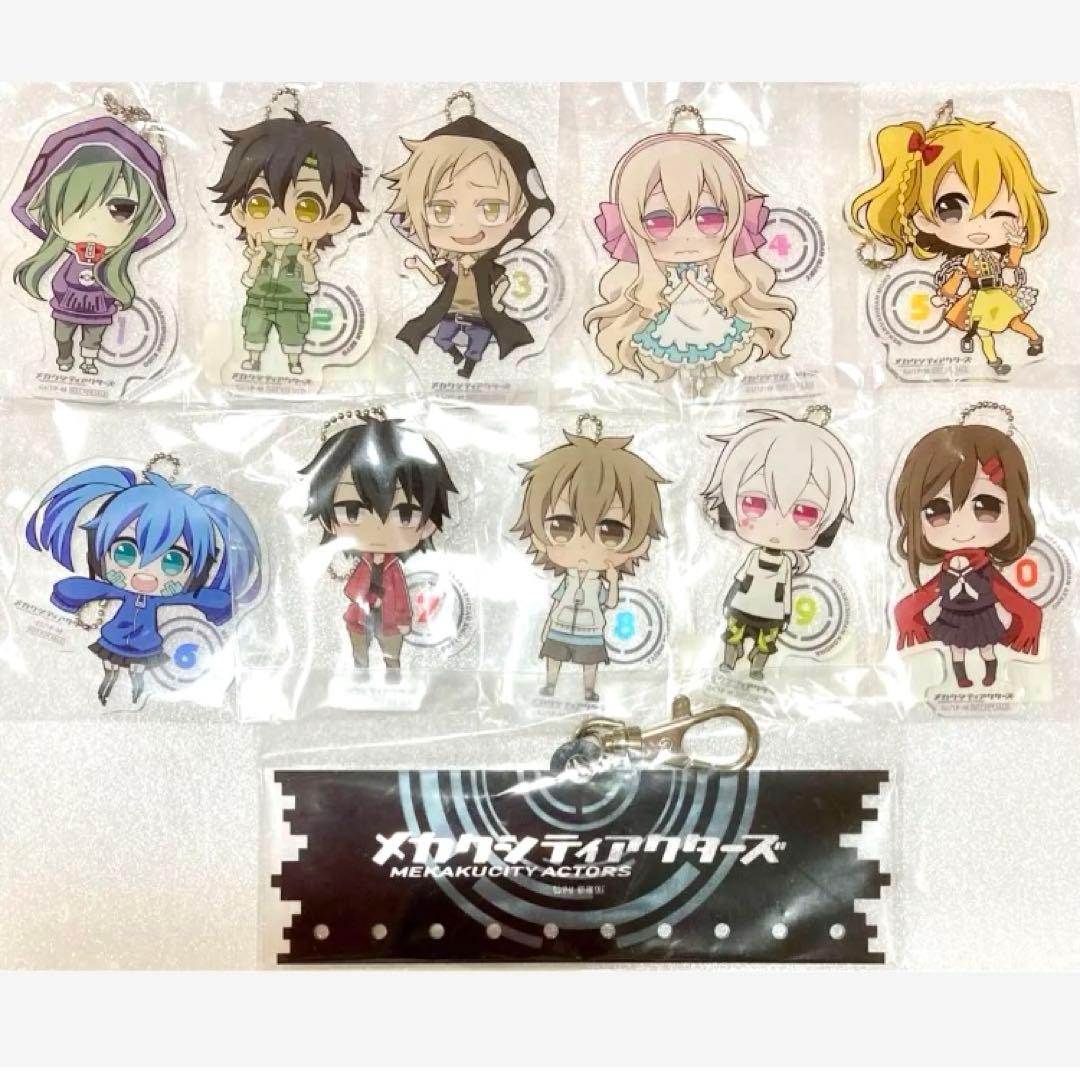 カゲプロ　メカアク円盤特典　アクキーセット　在庫ラスト