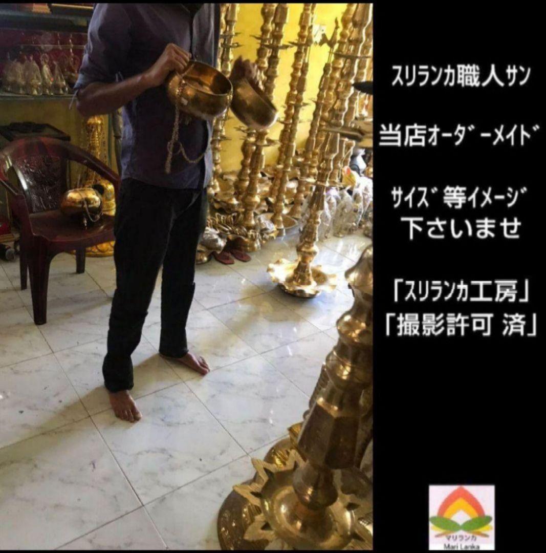 ３２♦シロダーラ ポット約１．５㍑「真鍮」アーユルヴェーダ