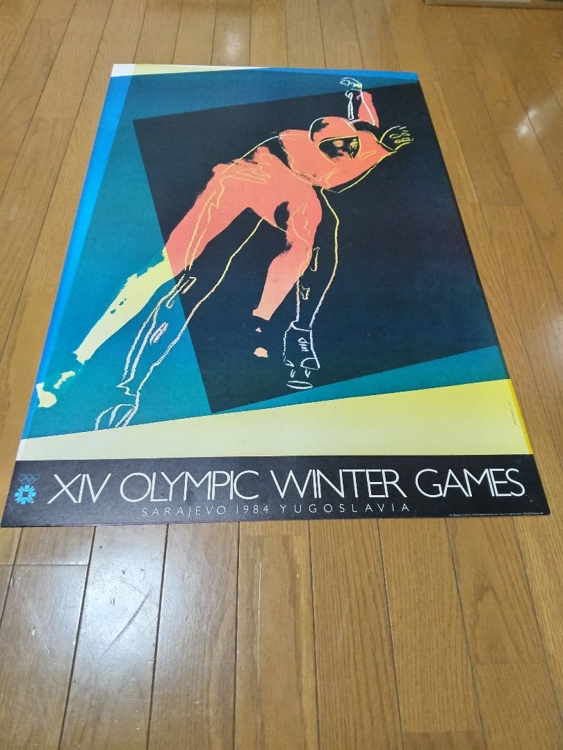 アンディ・ウォーホル アートポスター 1984 冬季オリンピック ポスター