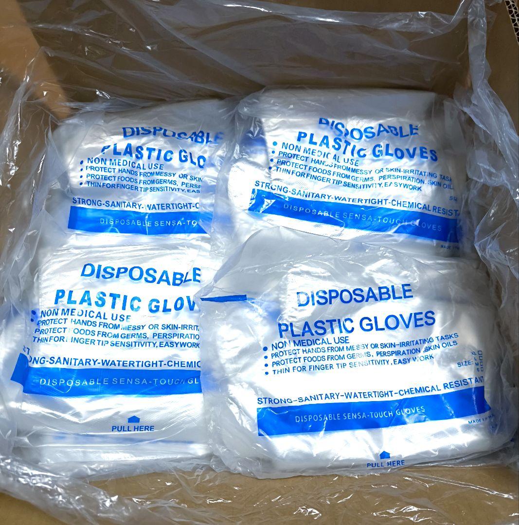 ビニール手袋　100枚入×51袋薄手使い捨てビニール手袋　単品売り又はまとめ売り