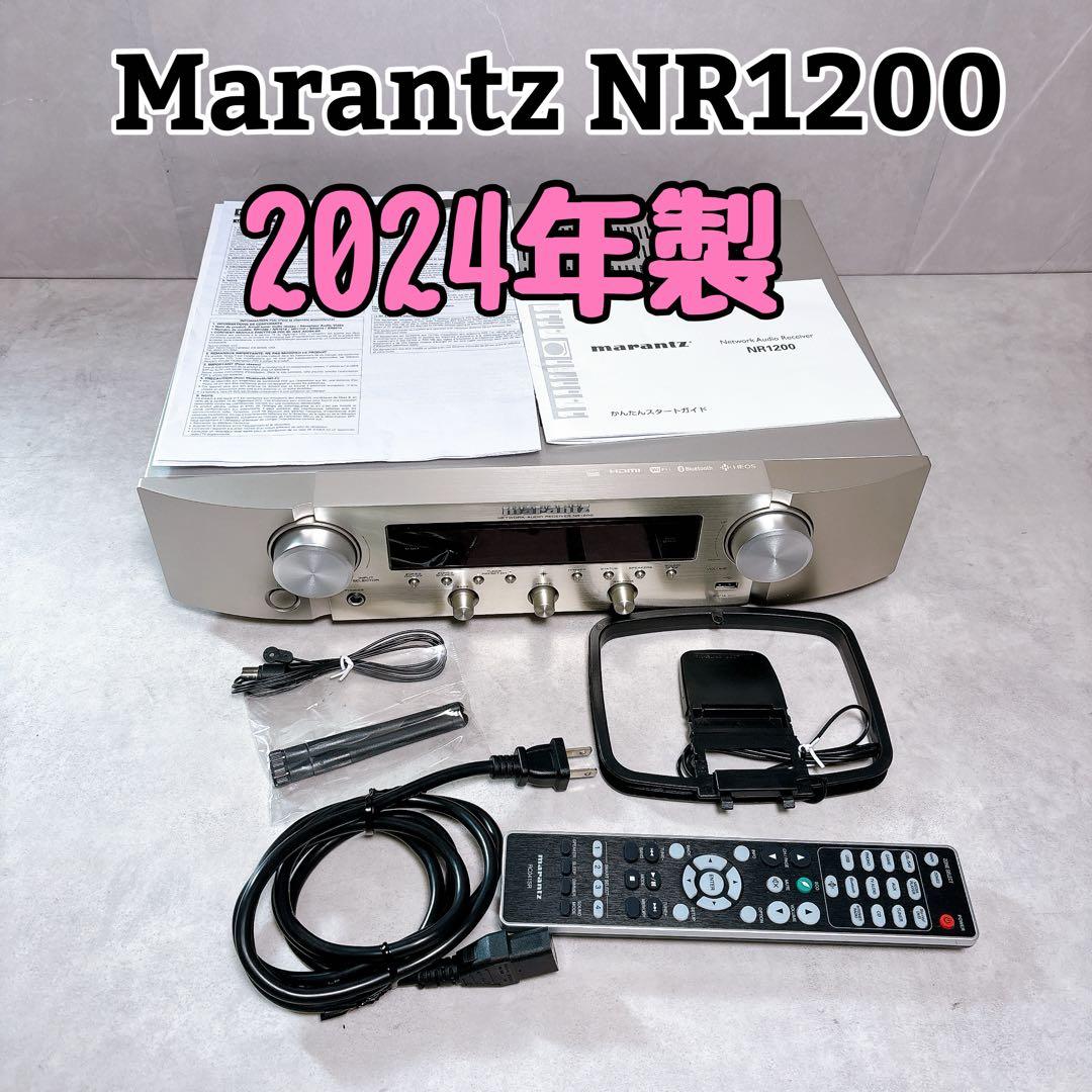 Kanichi 様用2024年製・極美品】マランツ Marantz NR1200