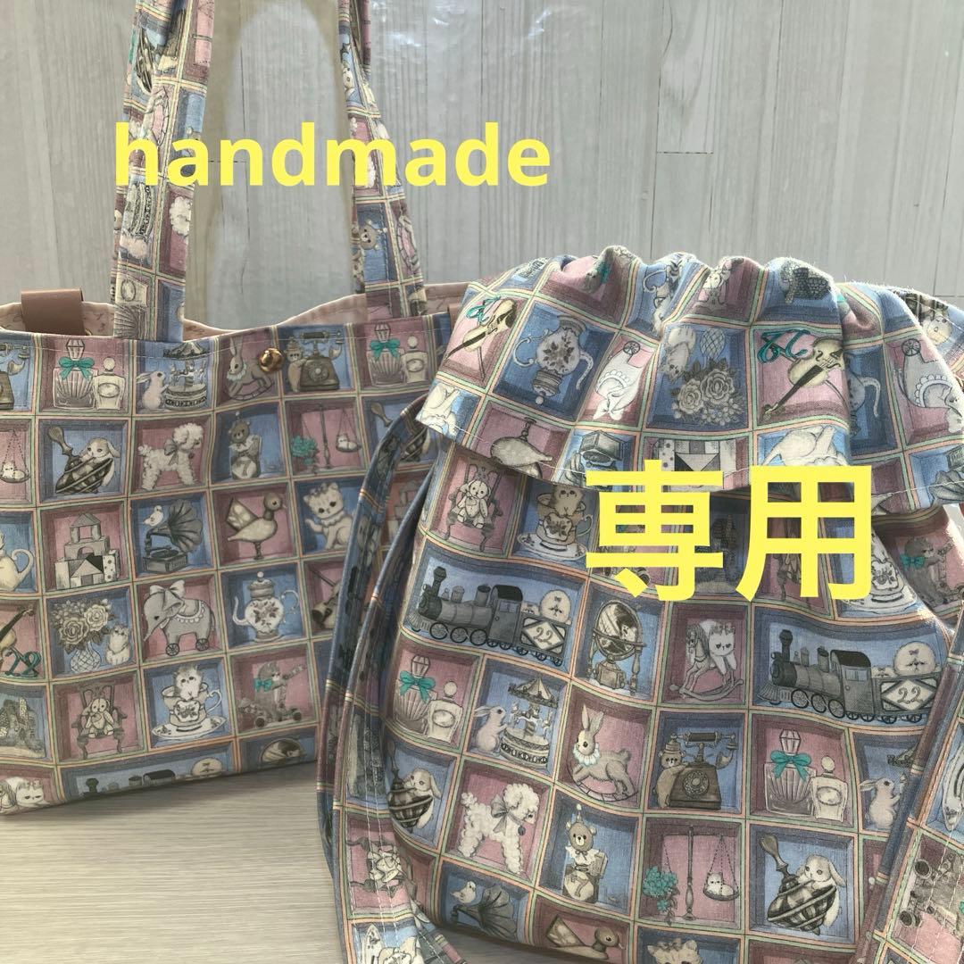 トートバッグ　ユキエモン　TOYナイトボックス