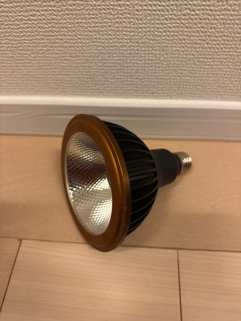 アマテラス LED 20W (アンティークカラー)植物育成ライトAMATERAS