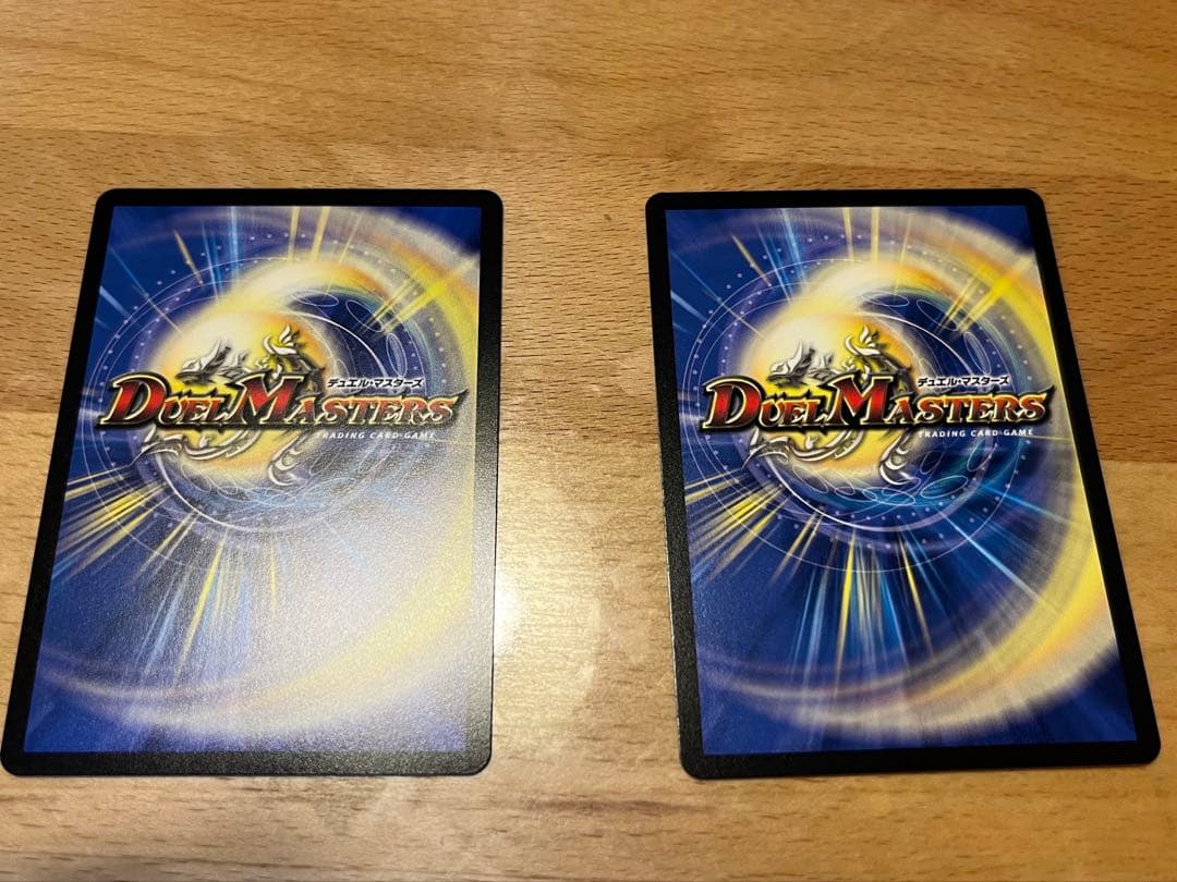 GG-001 グレングラッサ　ゼロゼロワン　2枚