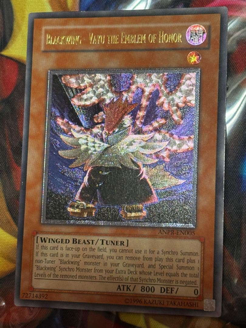 遊戯王　BF 大旆のヴァーユ　レリーフ　英語　アルティメットレア　ANPR