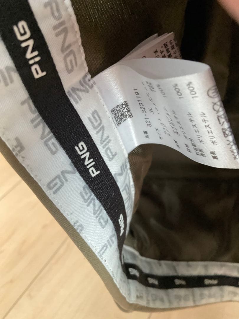 【新品同様】PING 全方向ストレッチ中綿ダウン セットアップ 2XL