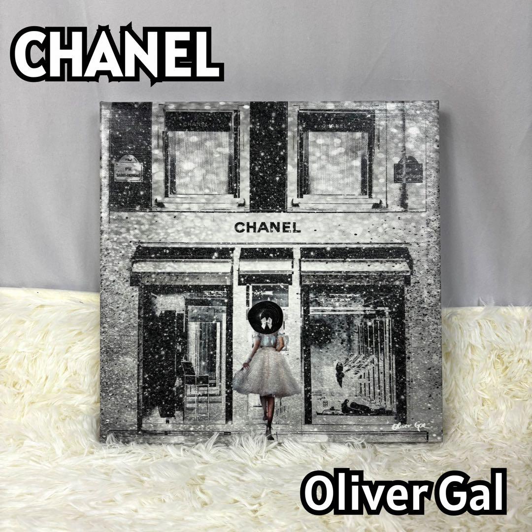 LeLe（引っ越しセール中)