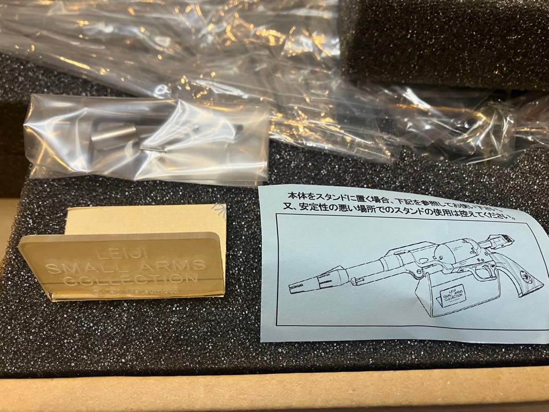 HWS ハートフォード　コスモドラグーン 戦士の銃　星野鉄郎モデル　初期ロット