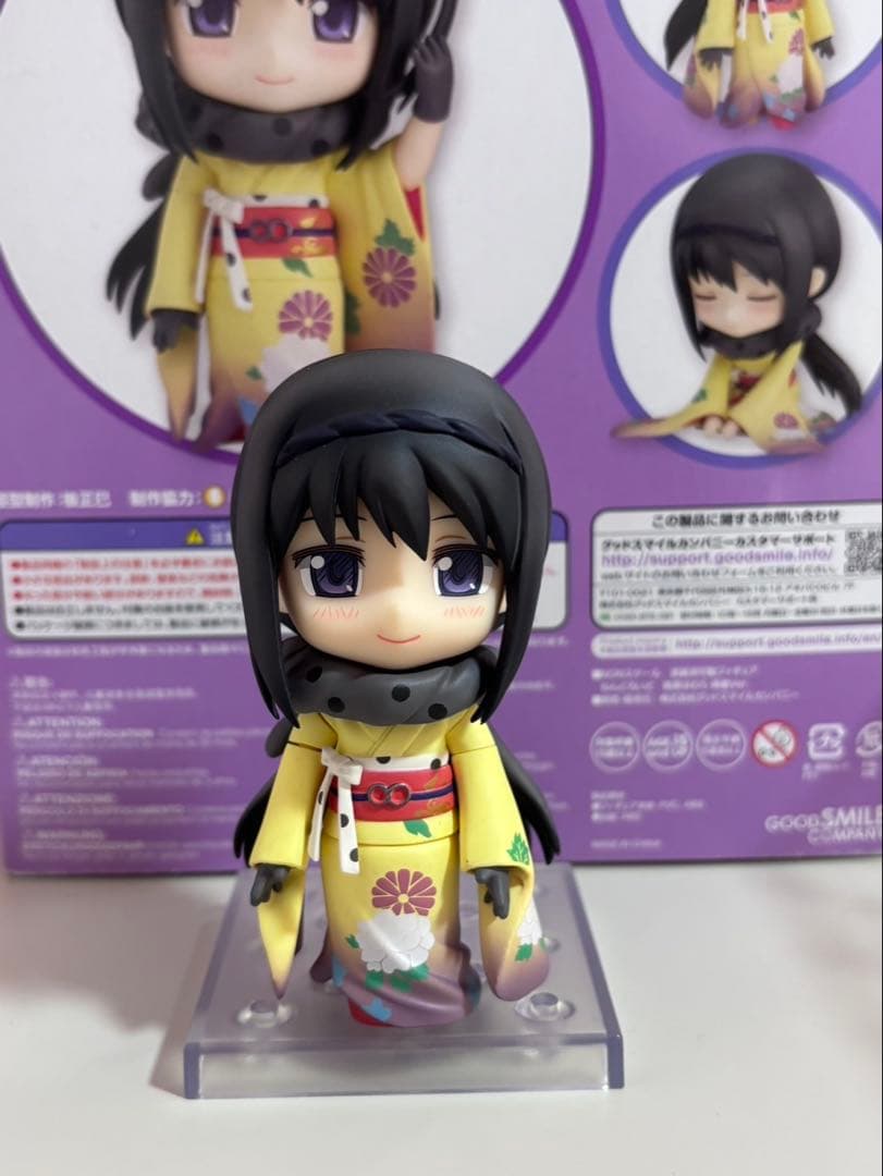 未開封 ねんどろいど 722 暁美ほむら 晴着Ver.