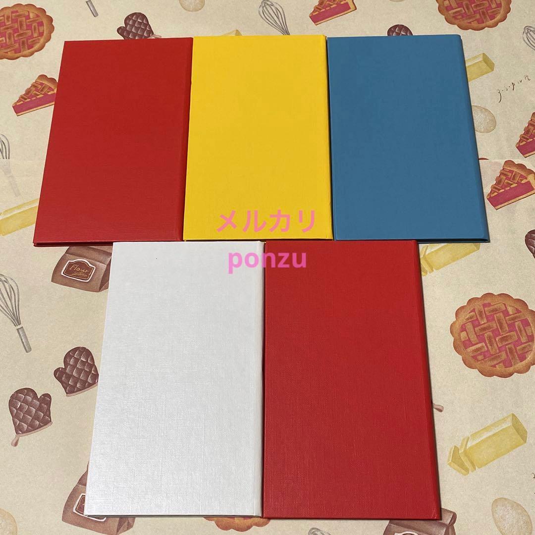 ✨️数量&イベント限定✨️即完売✨️測量野帳✨️ハンコレ限定✨️5冊セット⭐️おまけ付き⭐️