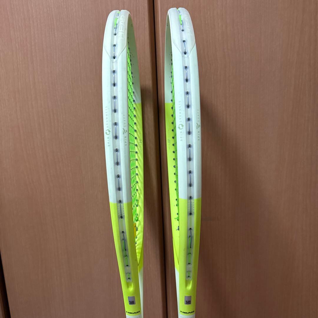 HEAD EXTREME MP 2本セット