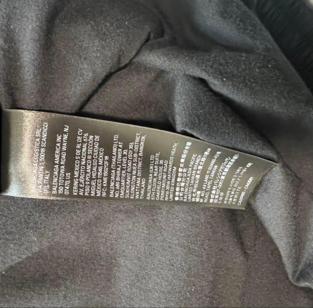 BALENCIAGA SOCCER SEREIS 2024 トラックジャケット