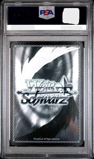 PSA10 まどろみのひと時　エミリア sp サイン　ヴァイスシュバルツ