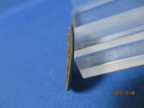 絵銭 宝船☆古鋳／希少絵銭／美品／金運銭／お守り銭／縁起銭／厭勝銭／招福銭／