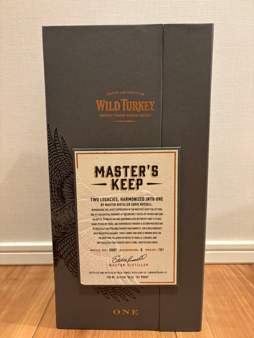 ワイルド ターキー マスターズ キープワン 750ml