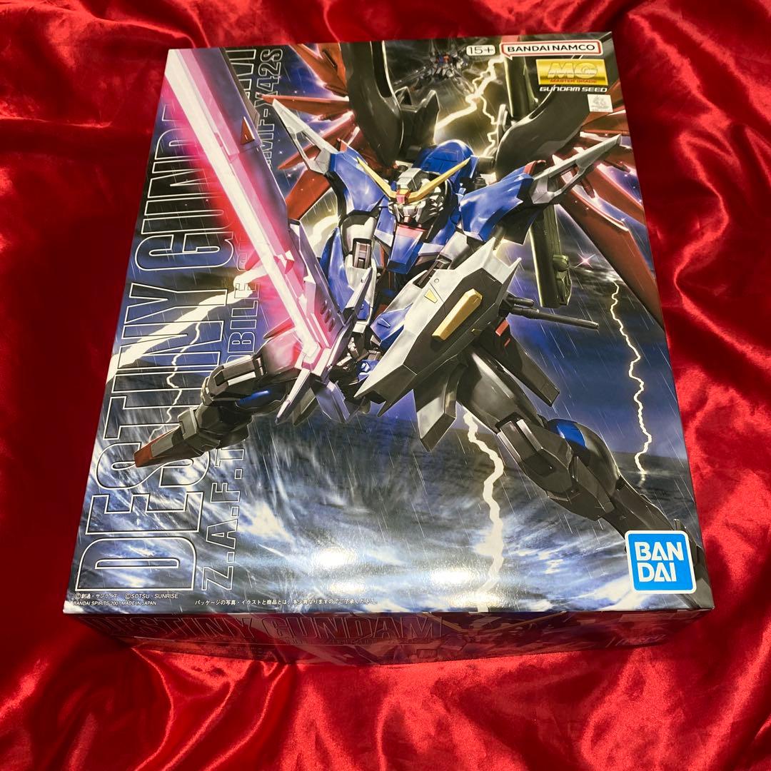 本日限定価格　MG デスティニー　ガンダム ガンプラ　新品　未開封　プラモデル