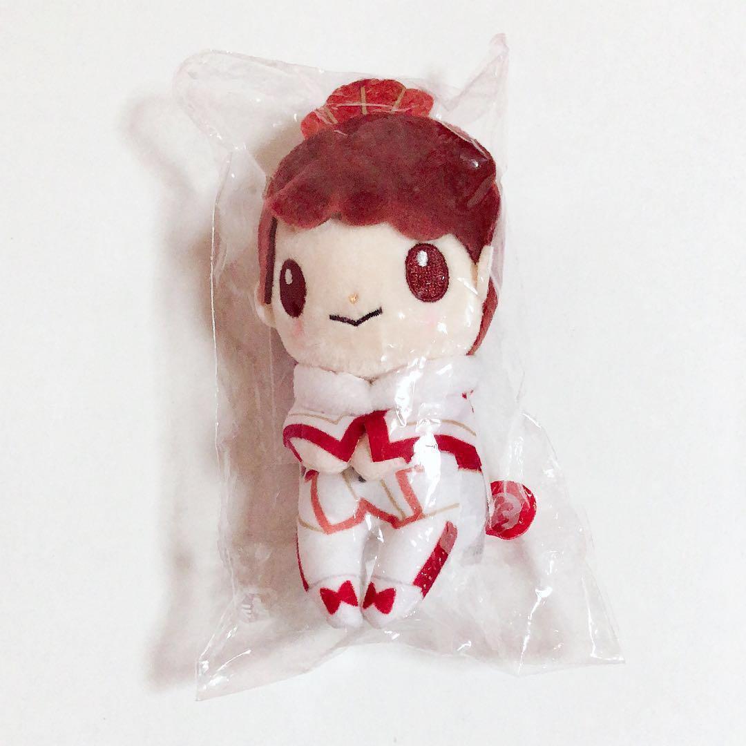 新品未開封 平野紫耀 ちょっこりさん