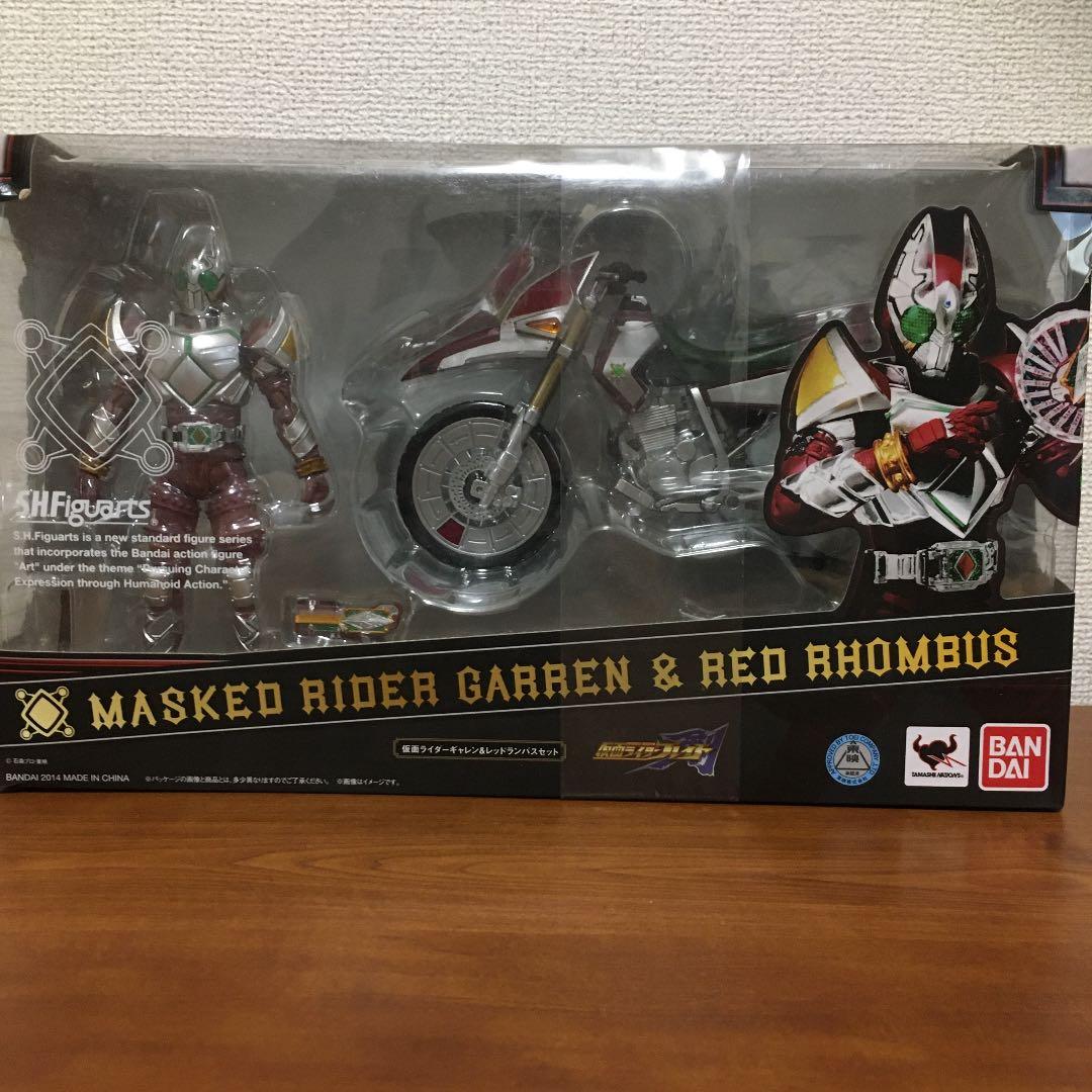 [焼きサバ]仮面ライダーギャレン&レッドランバスセット