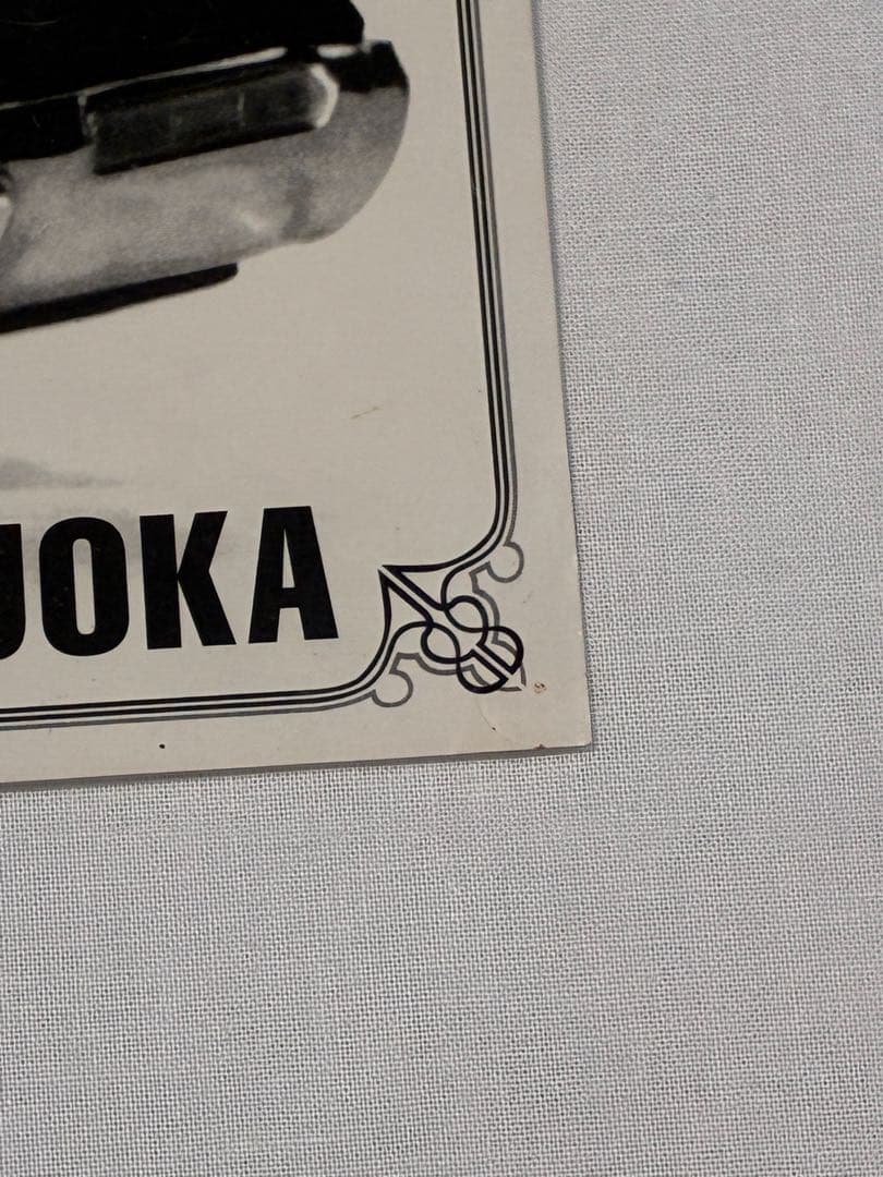 Last Orgy Ⅲ　フライヤー フレームセット