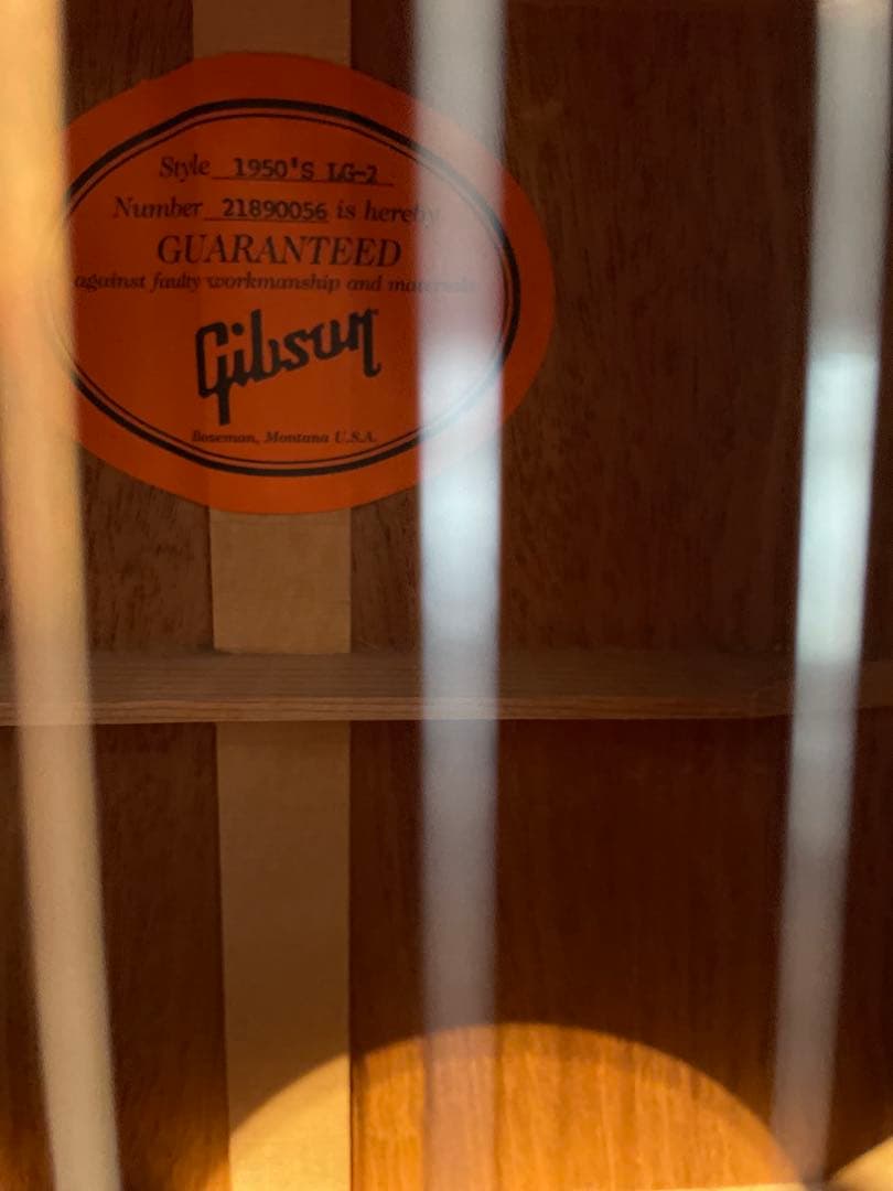 Gibson 50's LG-2アコースティックギター