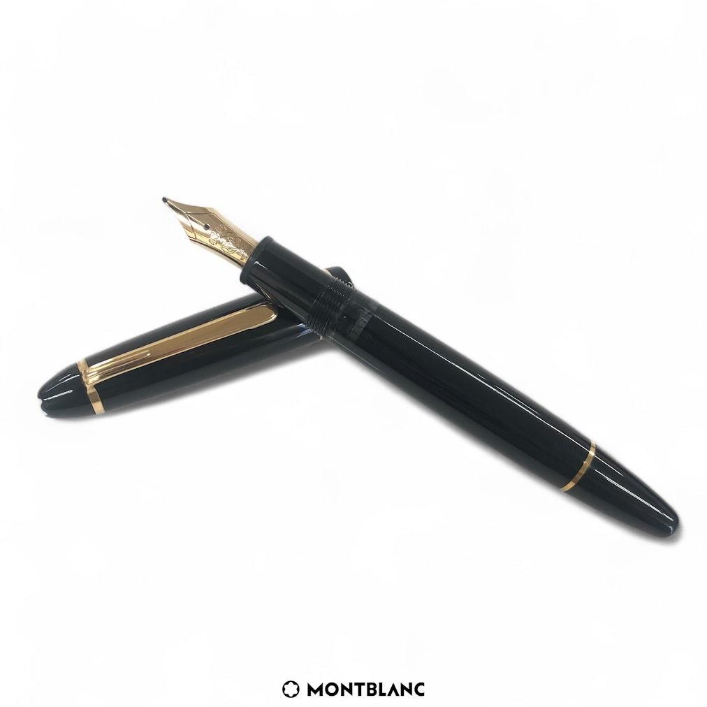 モンブラン マイスターシュテュック 146 万年筆 4810 14C/585