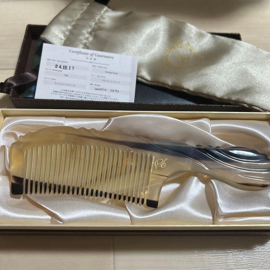 断捨離中のためお値下げ♡必要な方へ♡ステファニーコーム 保証書付き 約20cm