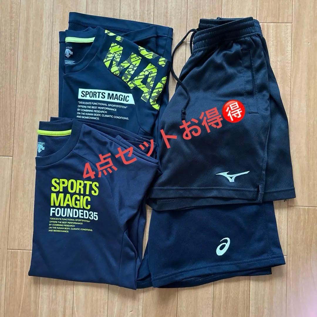 バレーボールTシャツ・ショートパンツ4点セット