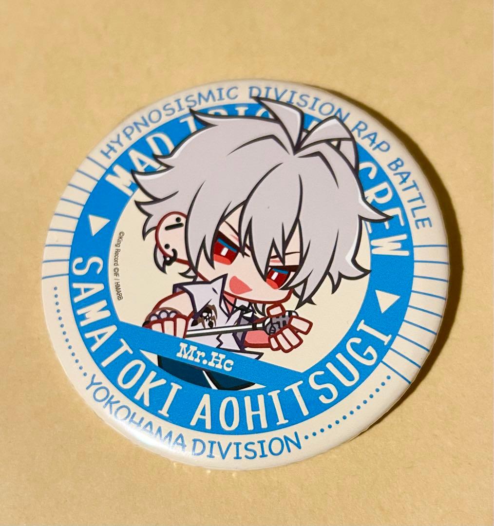 ヒプノシスマイク　碧棺左馬刻　缶バッジ　おるたなてぃぶ