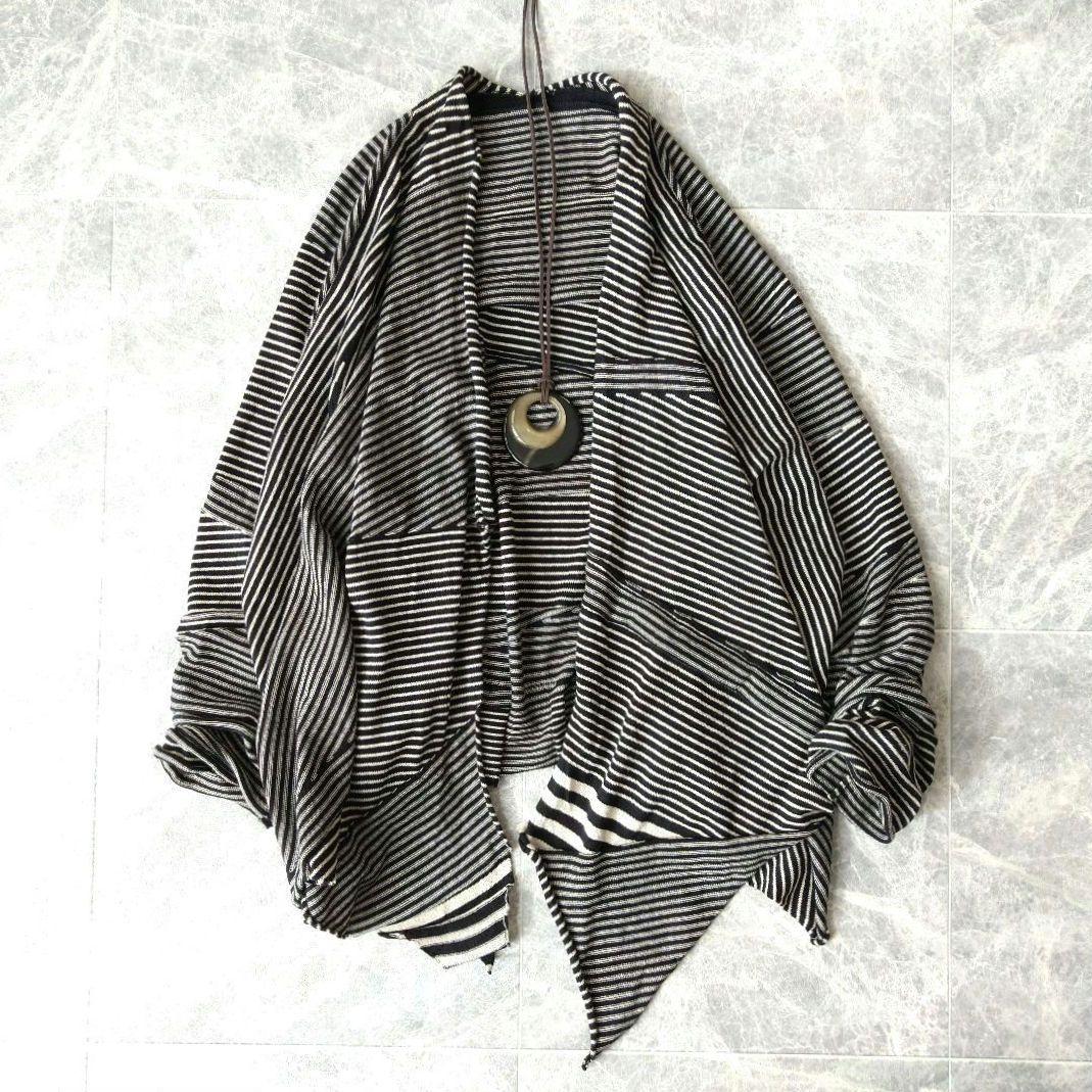 041 麗花＊*様 ババグーリ コットン カットソー カーディガン