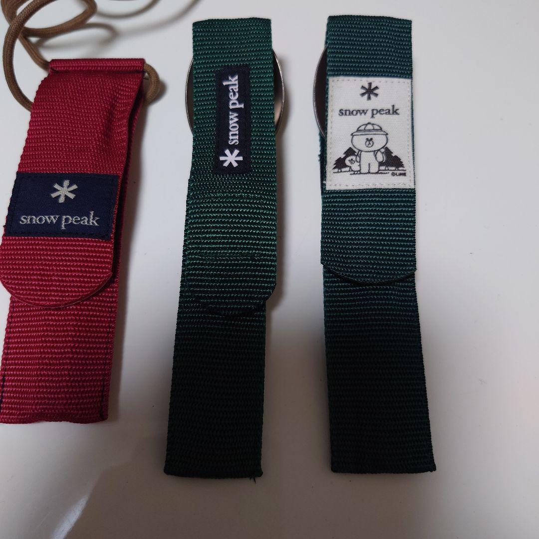 ワッパー武器　和武器L　セット　スノーピーク