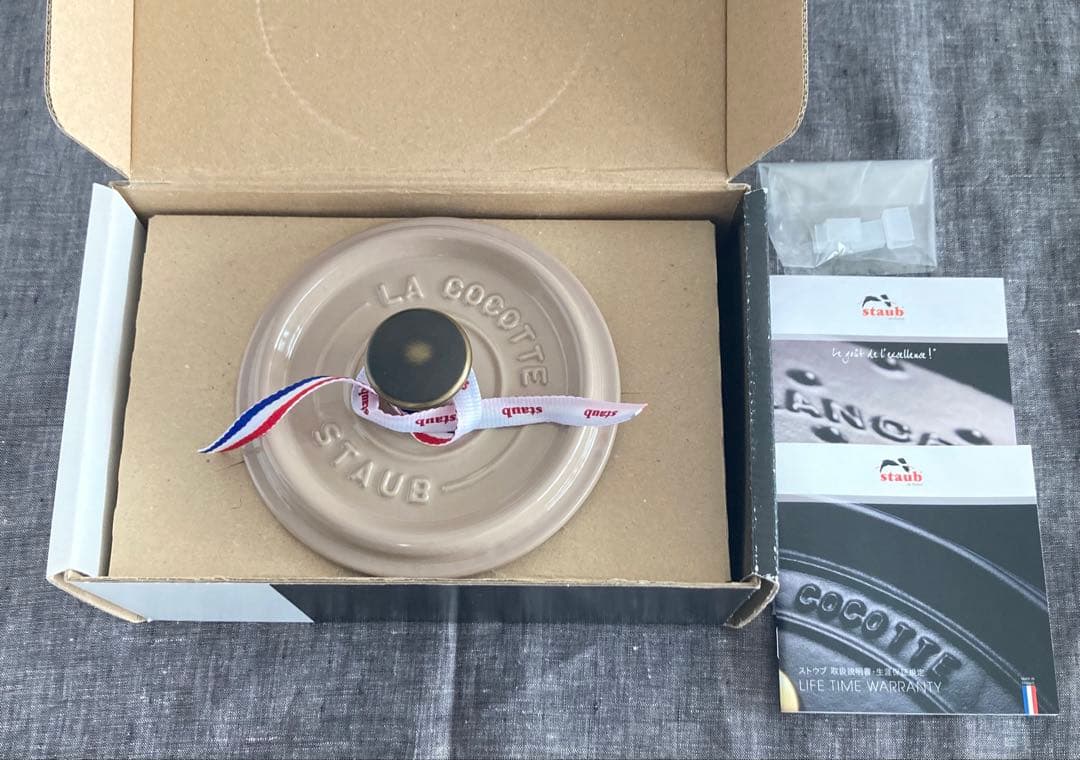箱シリアルあり　ストウブ　ピコココットラウンド　14cm リネン　ビンテージノブ