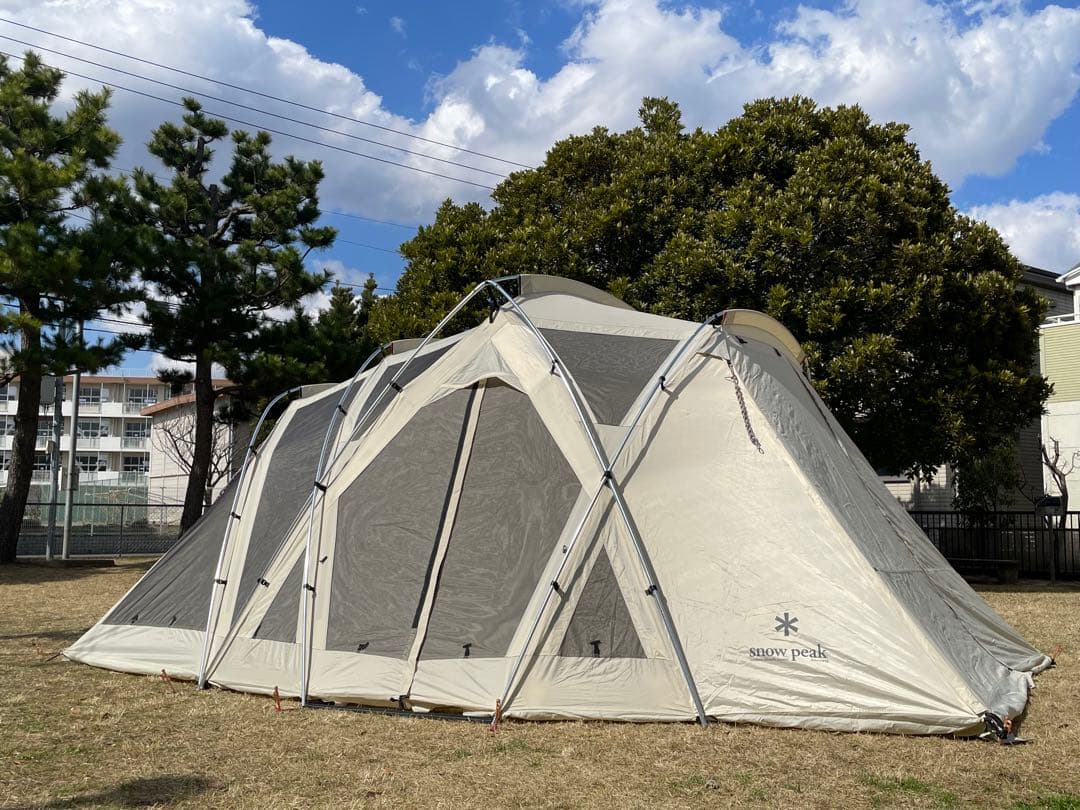 peak リビングシェル ロング Pro. アイボリー TP-660IV