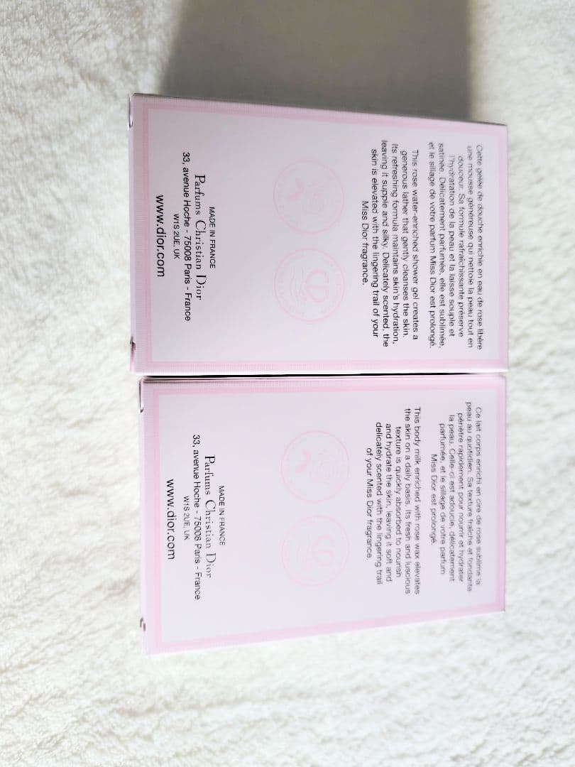 ミスディオール　シャワージェル＆ボディミルク　　　　　未使用品