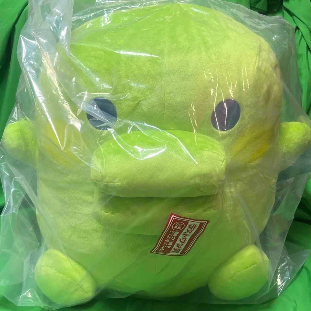 くちぱっち　抱きしめぬいぐるみ