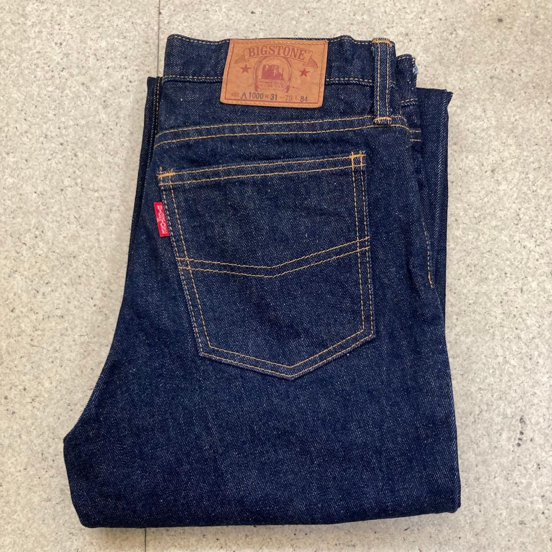 ヴィンテージ　BIGSTONE ストレート　W31 ビッグストーン　70s