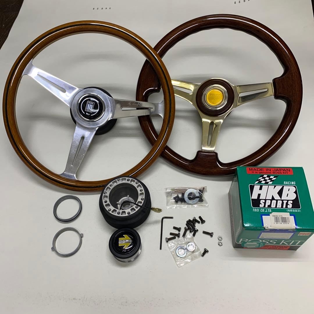 ウッドステアリング2点セット