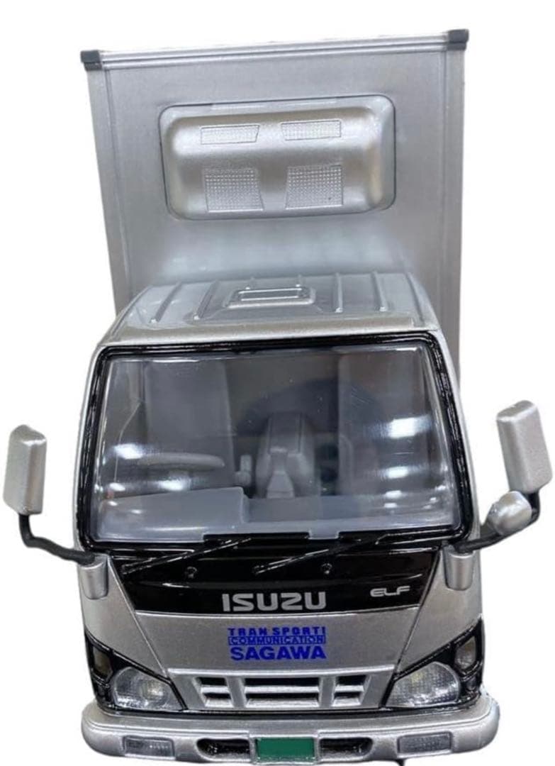 ミニカー  佐川急便　激レア