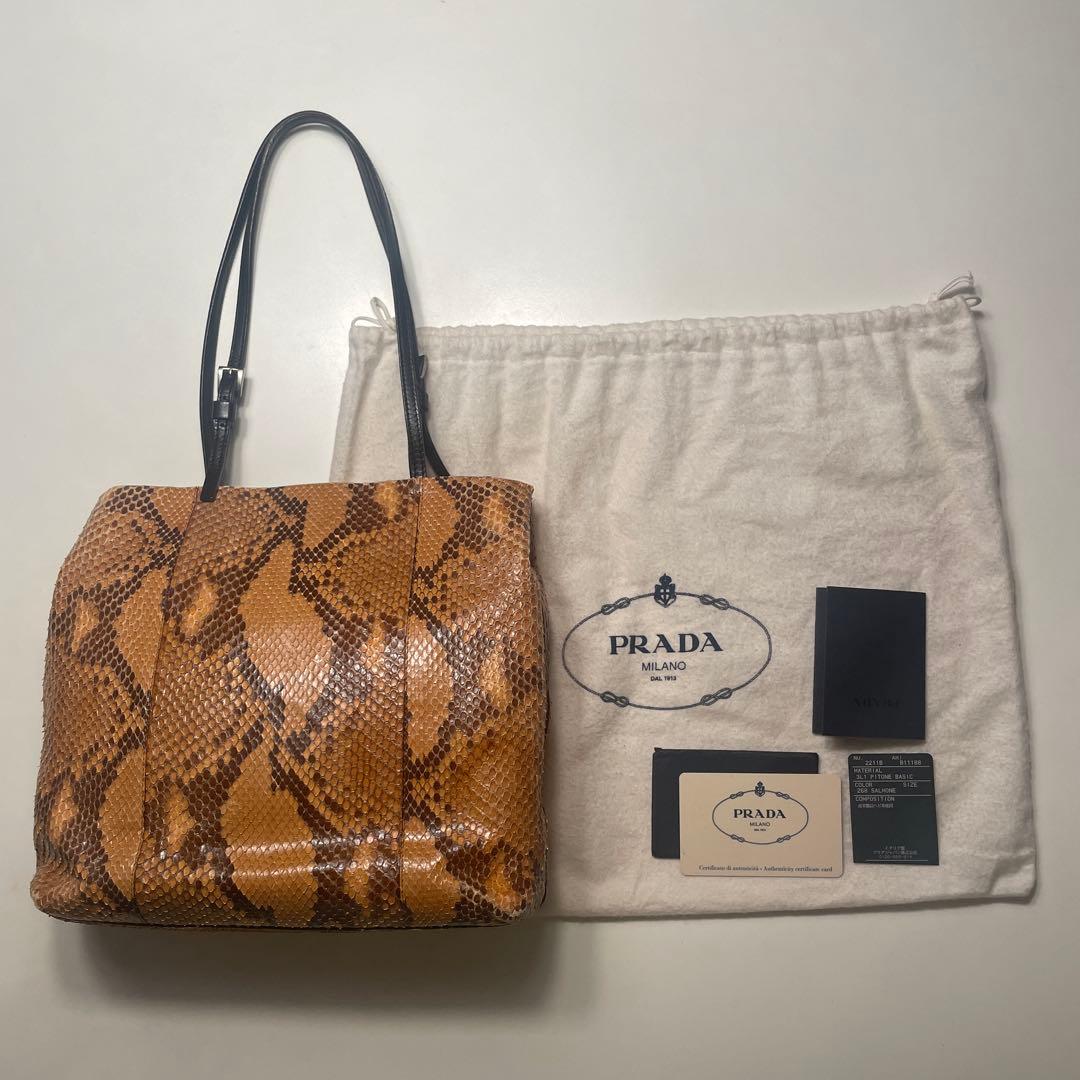 プラダトートバッグ パイソン三角プレート ギャランティカ ード保管袋