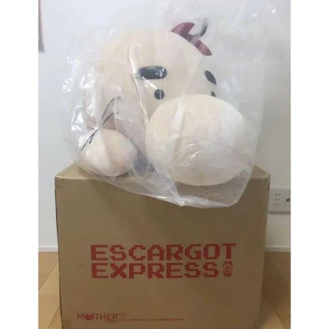 どせいさん　ひざたけぬいぐるみ MOTHER2 マザー2 任天堂 ほぼ日