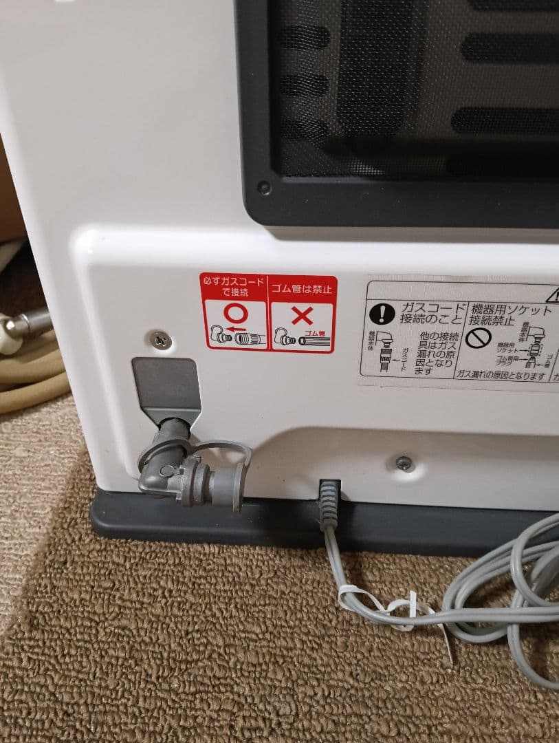 NORITZ GFH-4004S ガスファンヒーター 美品 ガスコード付き