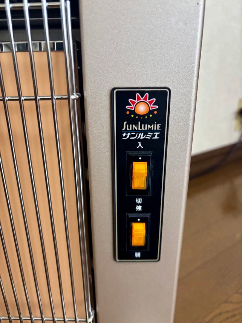 サンルミエ キュート （パールゴールド） 電気ヒーター 遠赤外線ヒーター
