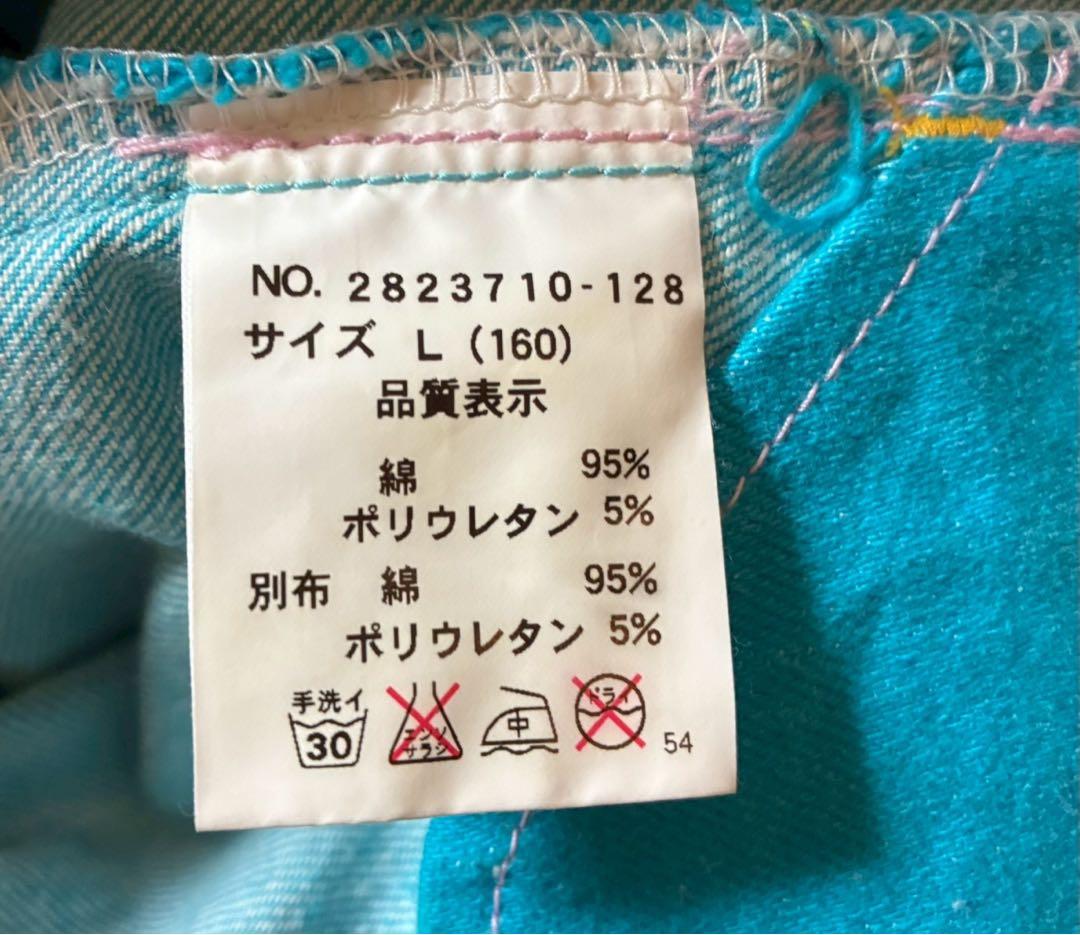 大沢あかねちゃん着用★DAISY LOVERS フレアパンツ 160cm Y2K