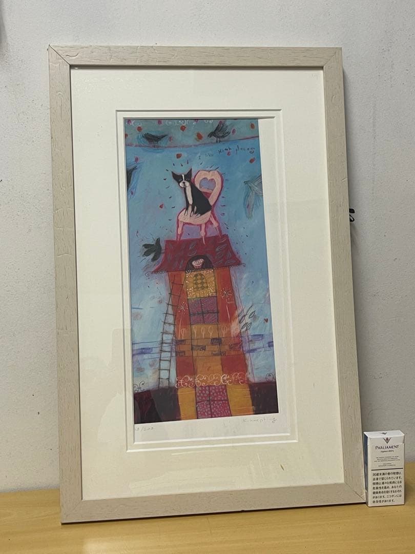 カレンホイプティング 【高い所大好き】28/200