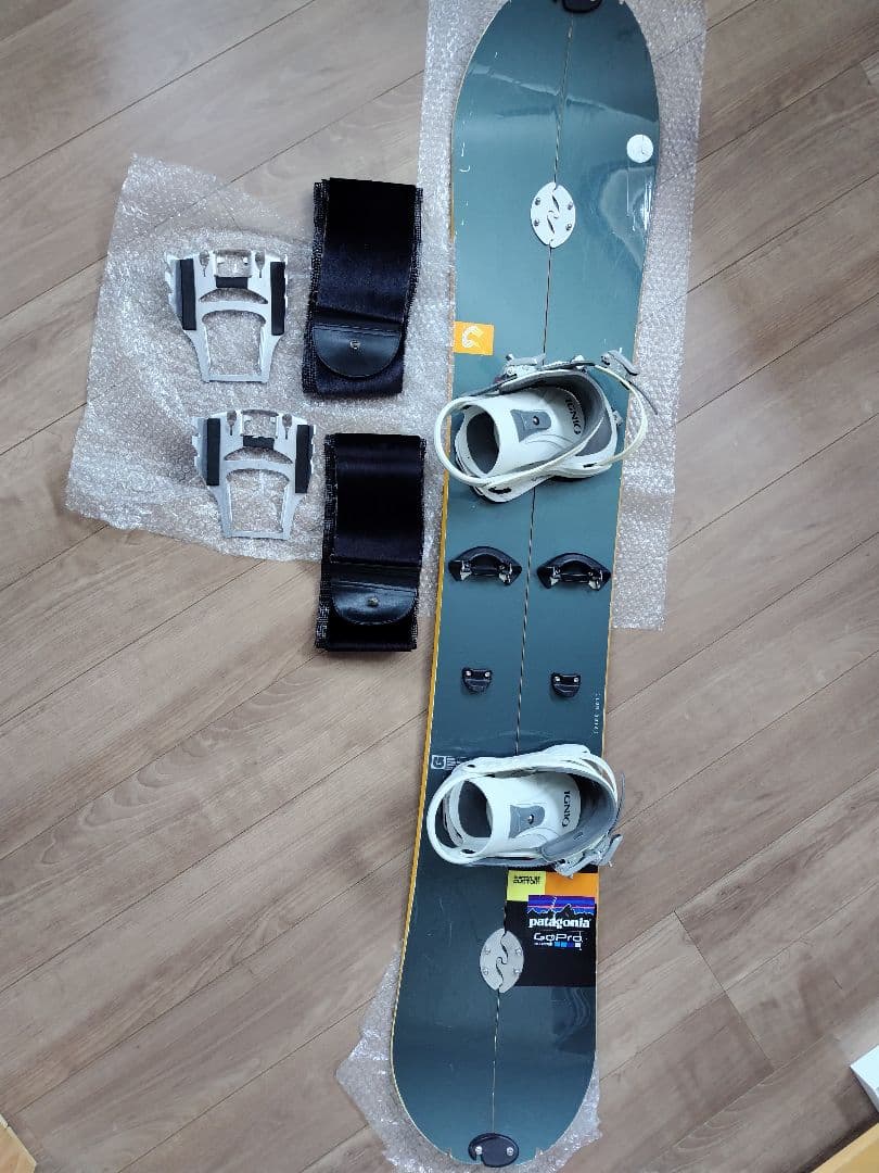 スプリットボード