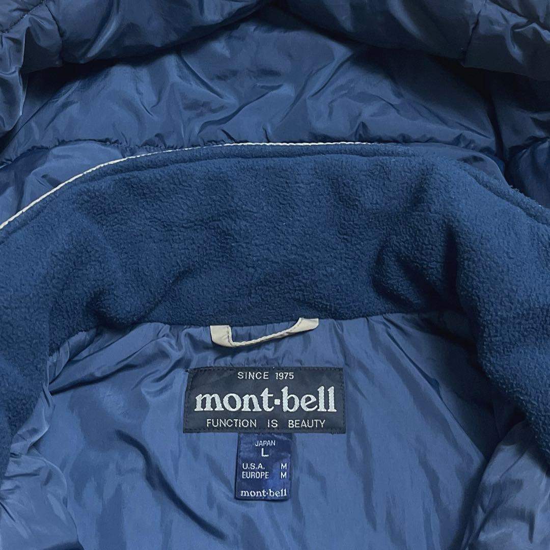 mont-bell モンベル フィッシングジャケット ハンティング 90s