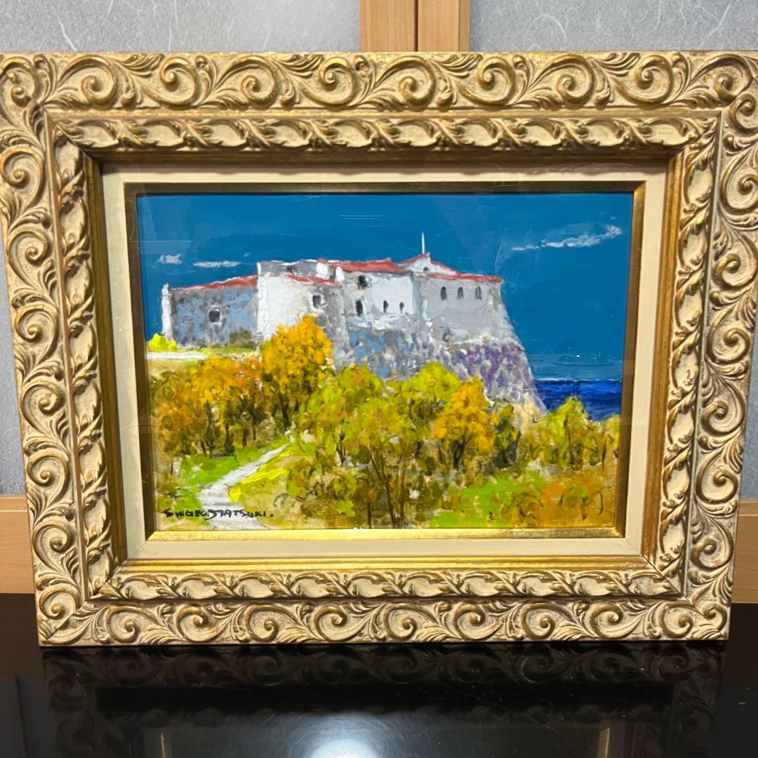 「シシリーの古城」　松木重雄