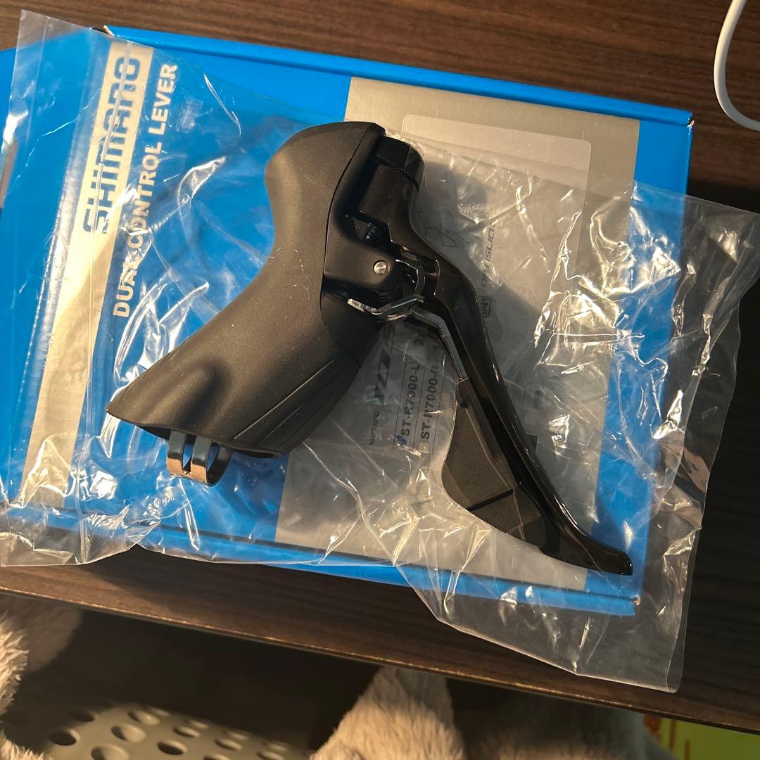 Shimano 105 デュアルコントロールレバー
