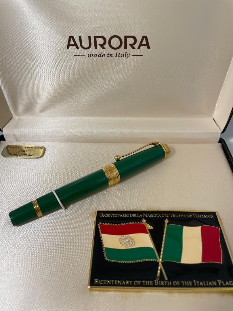 AURORA アウロラ イタリアンフラッグ 万年筆 18K金製